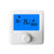 LCD Display Wall-hung Gas Boiler Thermostat Weekly Programmable Room Heating Digital Temperature Controller Thermostat