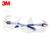 3M 10434 Protective Safety Glasses Goggles Impact Resistance Lens Eyewear Anti-fog Scratch Resistance UV Protection Goggles